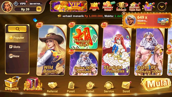 RSNGAME screenshot