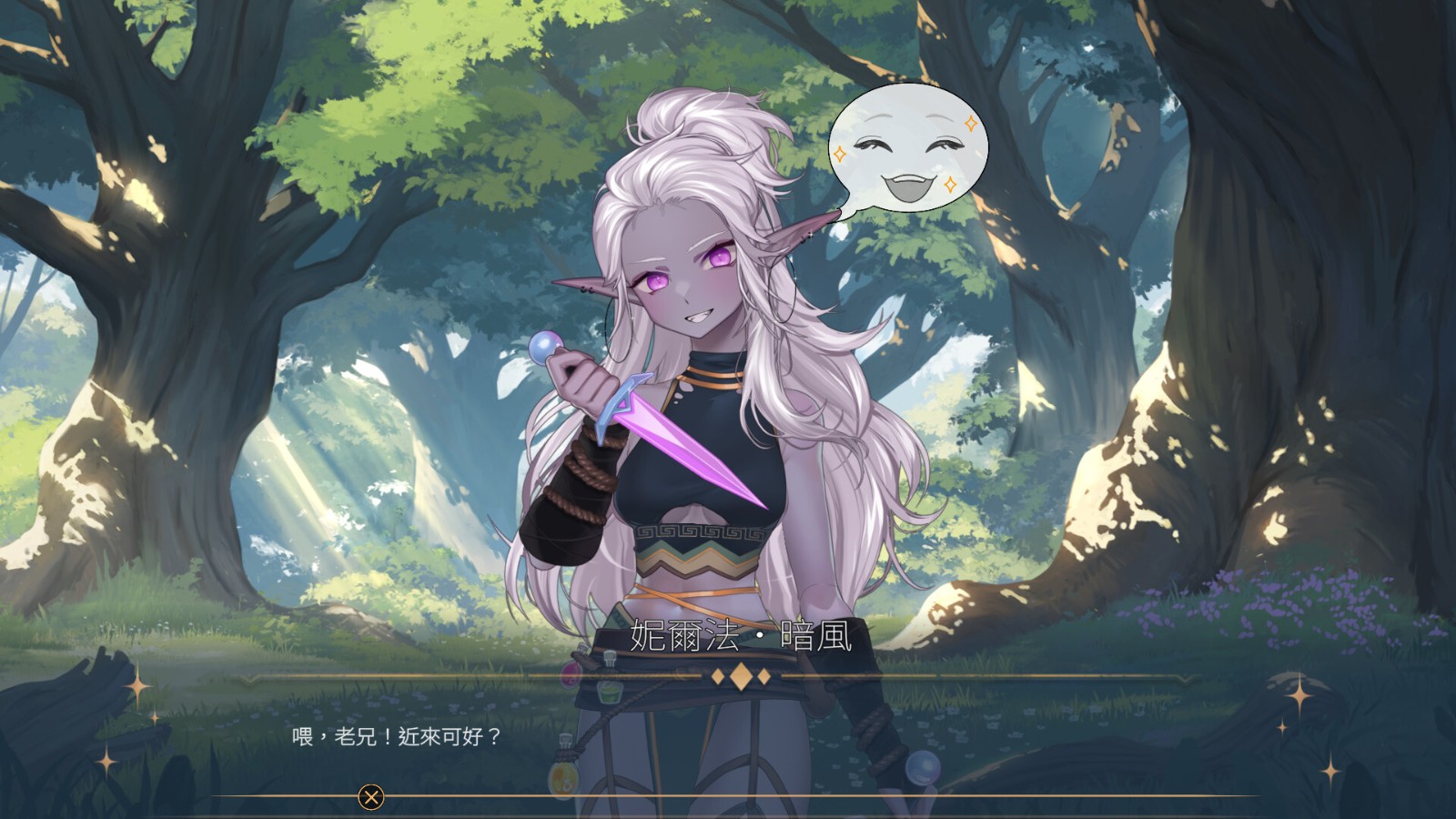 AURA: Hentai Cards screenshot