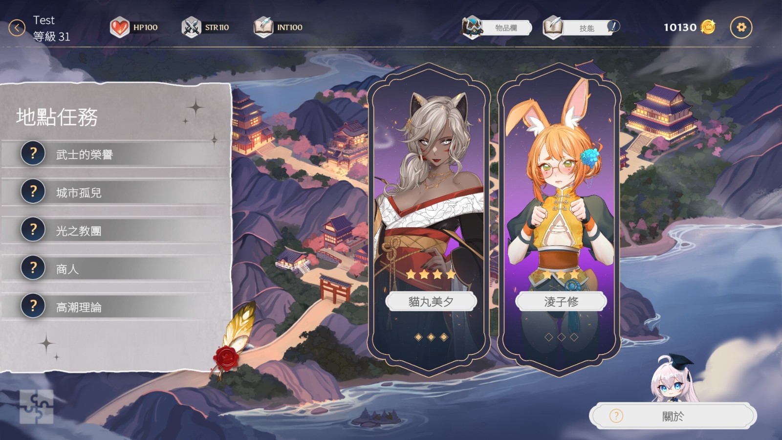 AURA: Hentai Cards screenshot