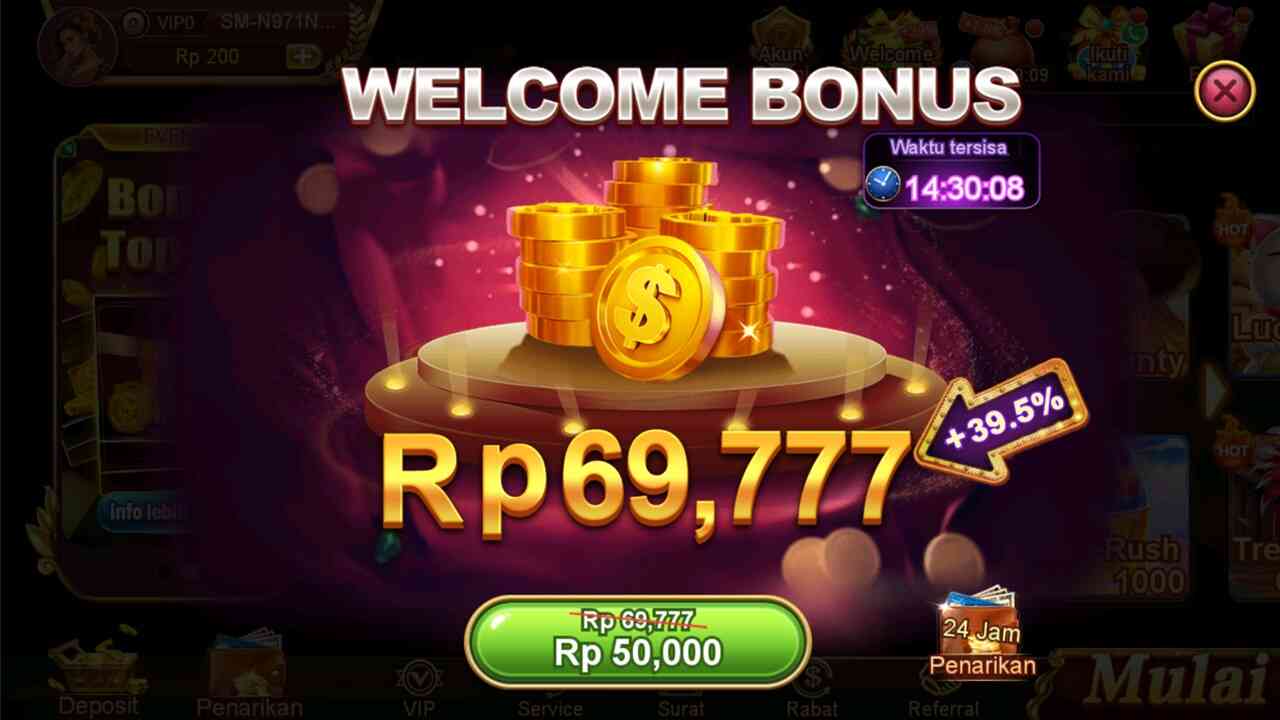 Baru01 screenshot