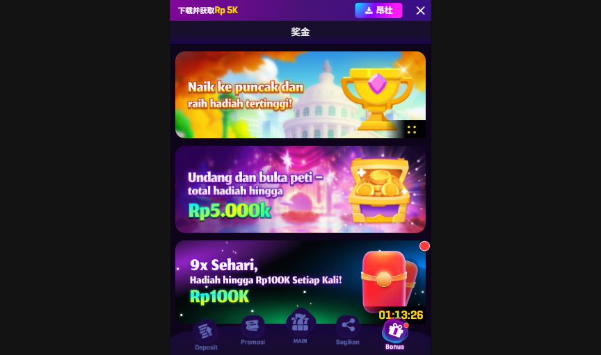 GacorZone screenshot