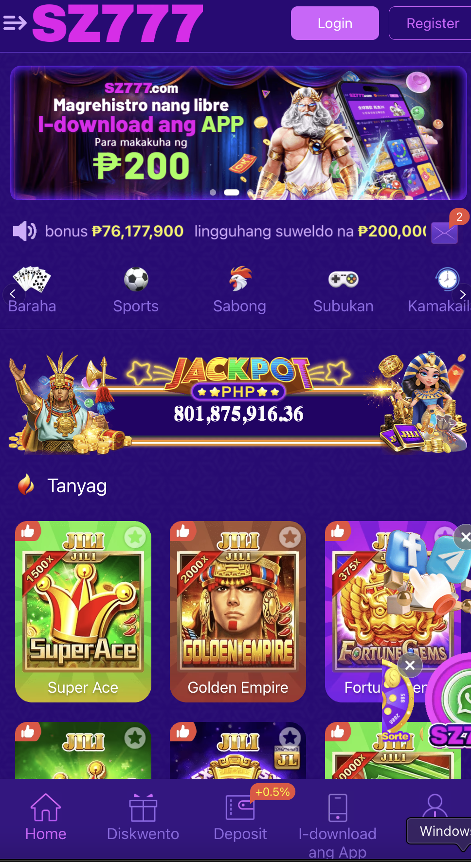 SZ777 screenshot