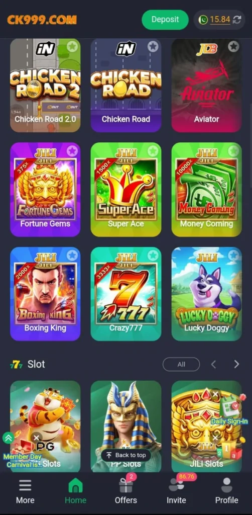 CK999 screenshot