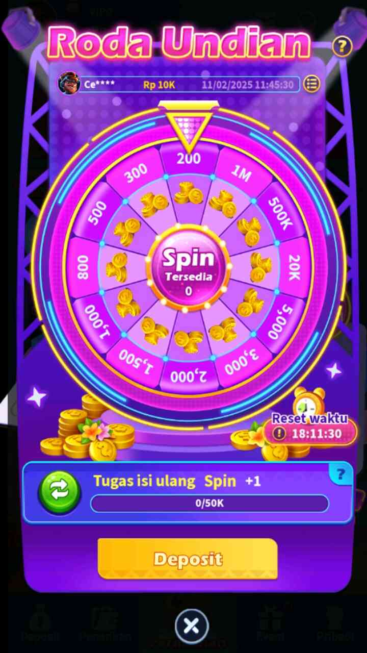 DODO555 screenshot