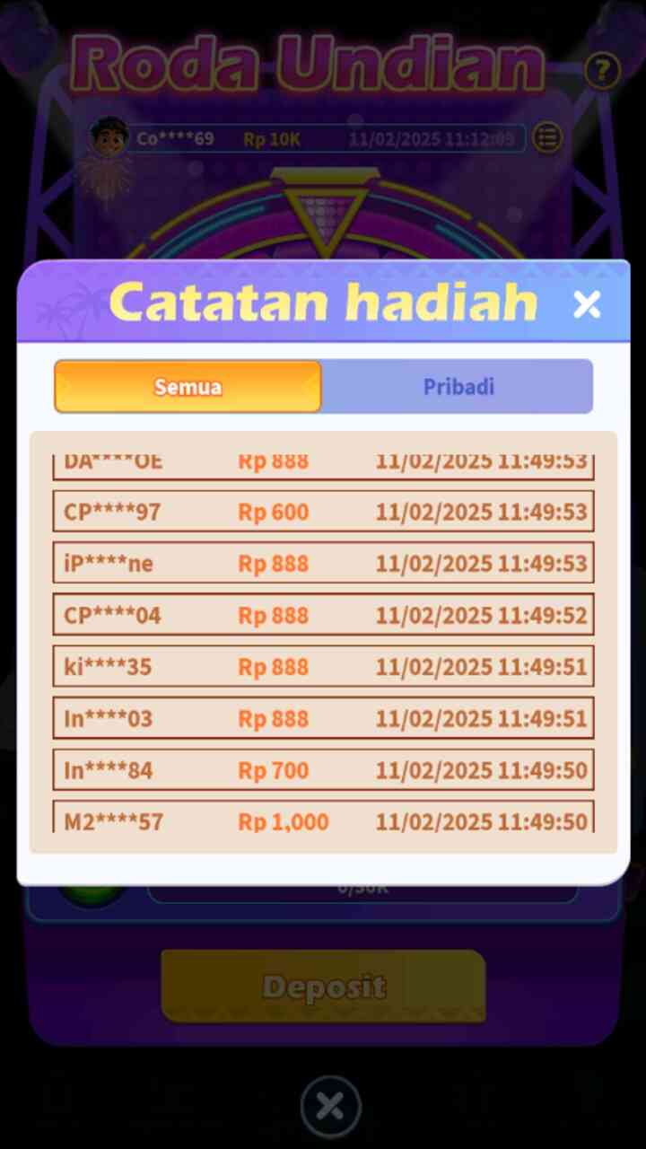 DODO555 screenshot