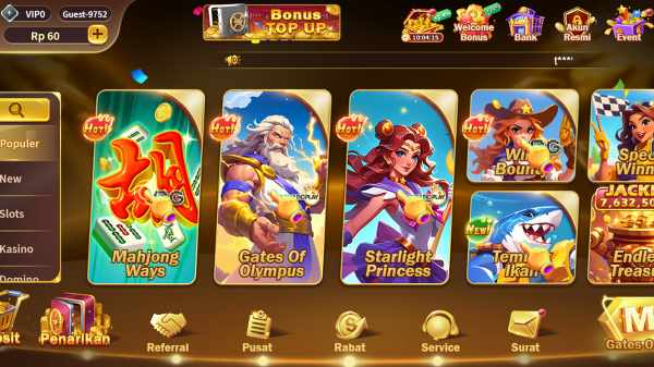 6Svip screenshot
