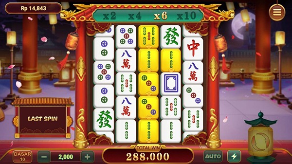 Rvip3 screenshot
