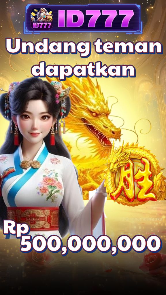 ID777 screenshot