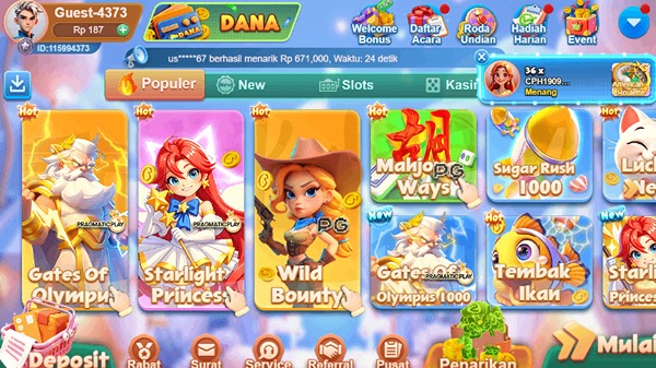 V87 screenshot