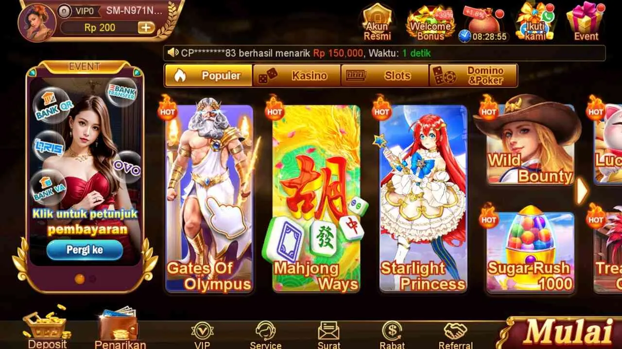Baru01 screenshot