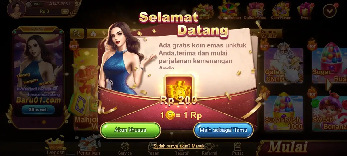 Baru01 screenshot