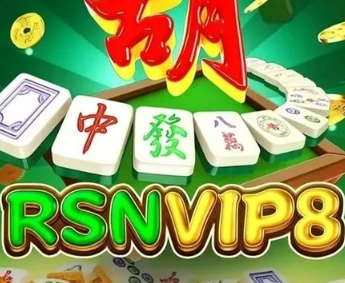 RSNVIP8