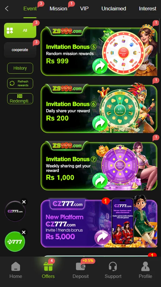 ZS999 screenshot