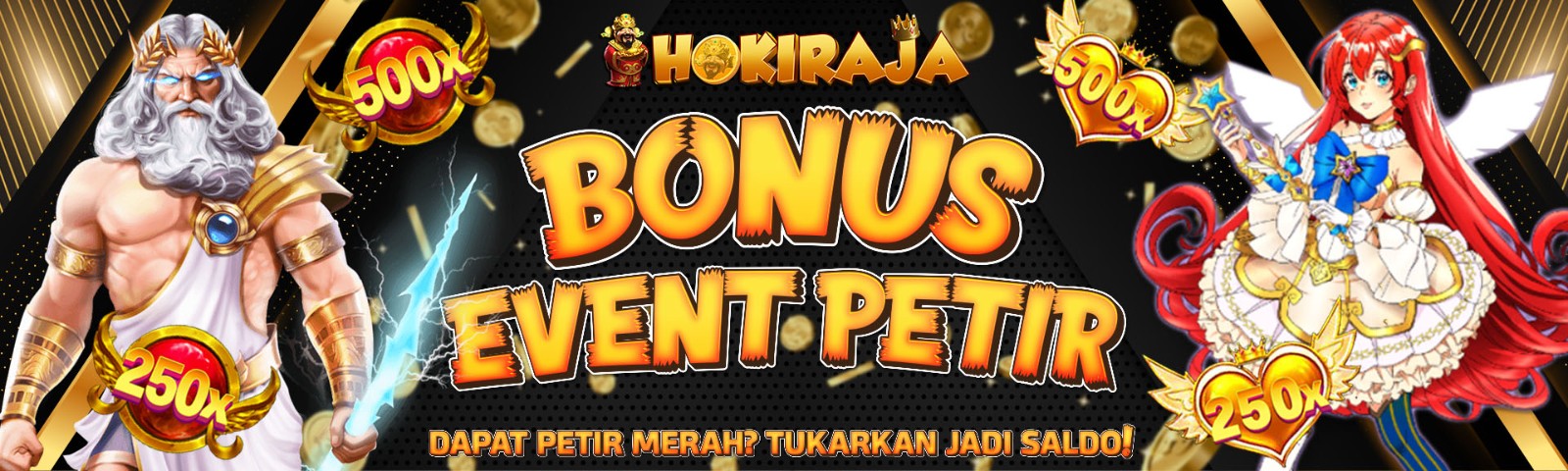 Hokiraja screenshot