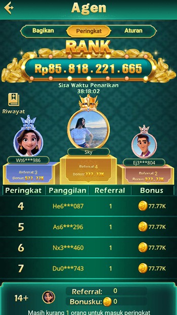 IN22 screenshot