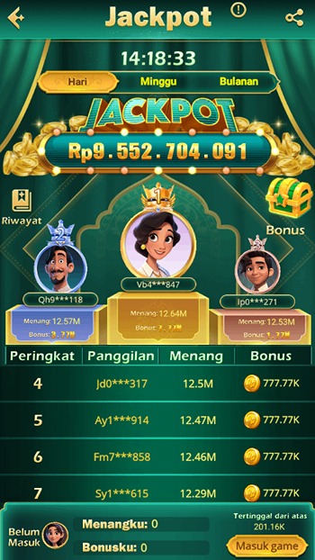 IN22 screenshot
