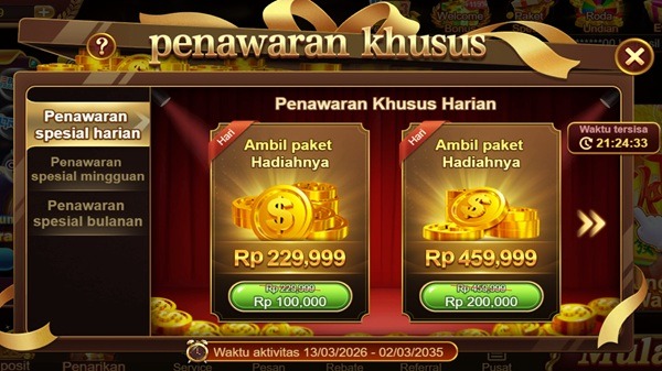 AWANLUCK screenshot