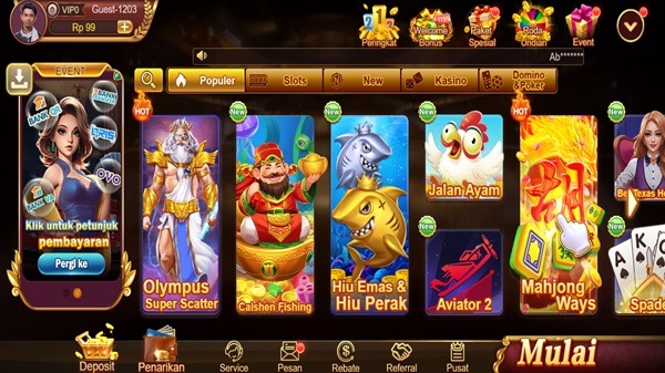AWANLUCK screenshot