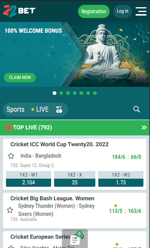 22Bet screenshot