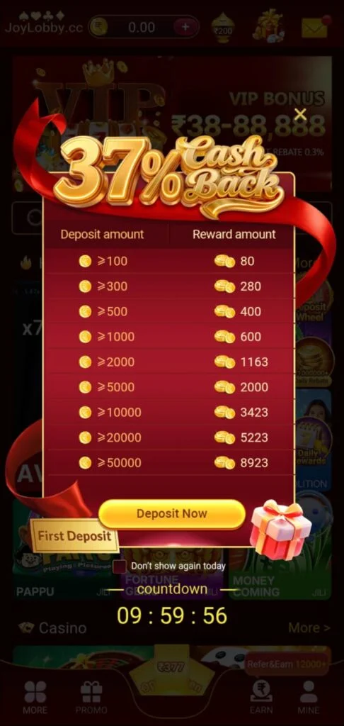Lobby screenshot