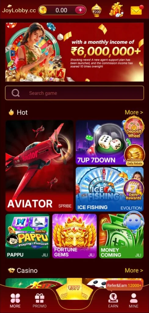 Lobby screenshot