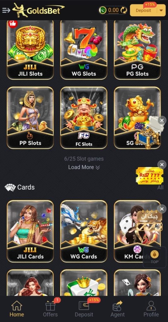 GoldBet screenshot