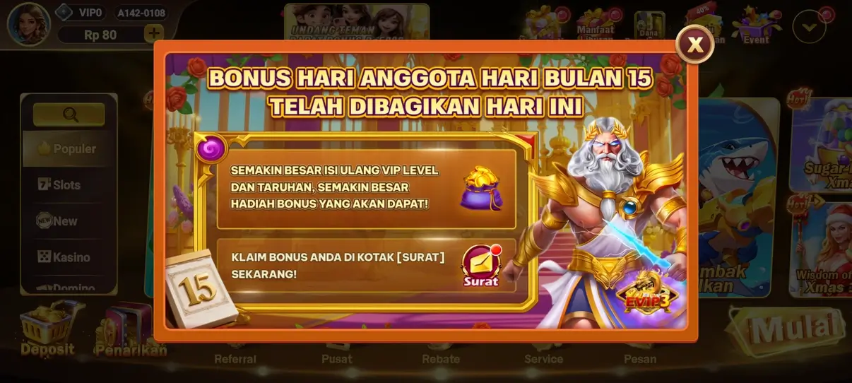 EVIP3 screenshot