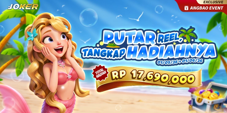 Elang178 screenshot