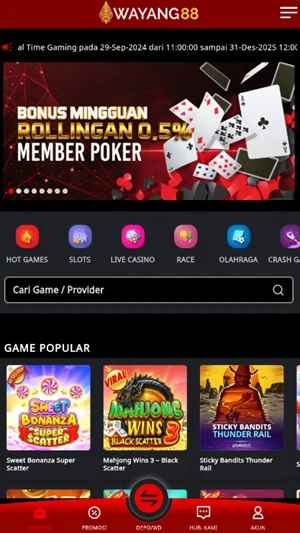 Wayang88 screenshot
