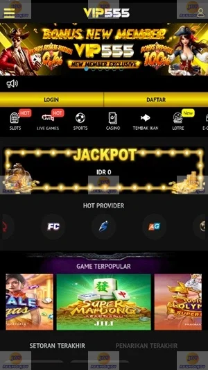 Vip555 screenshot