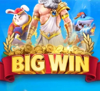 DOGAME