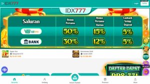 IDX777 screenshot