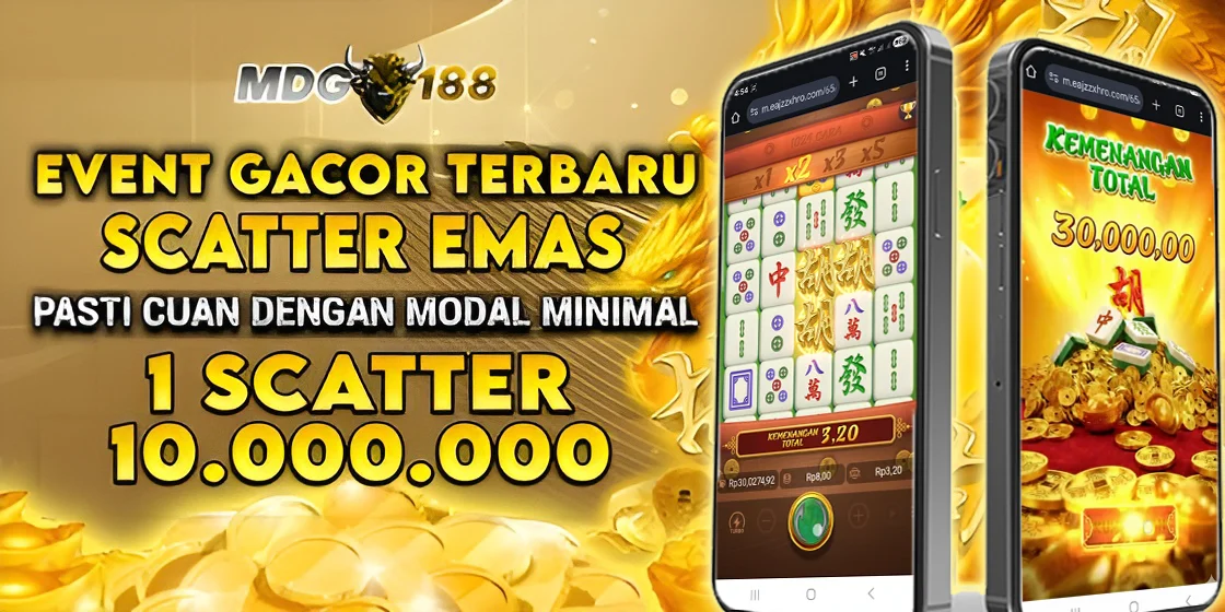 MDG188 screenshot