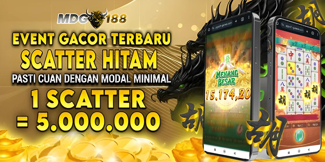 MDG188 screenshot