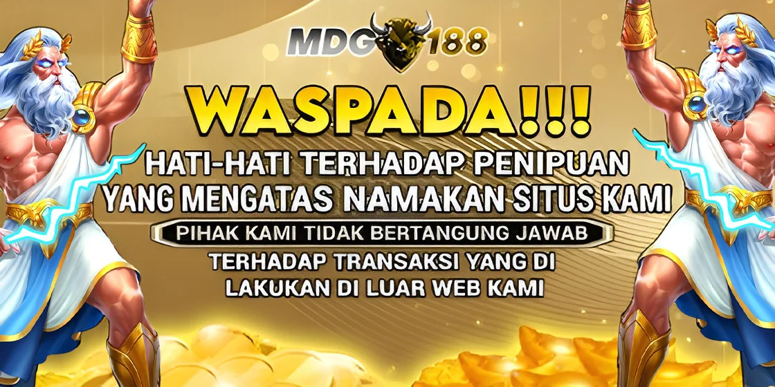 MDG188 screenshot
