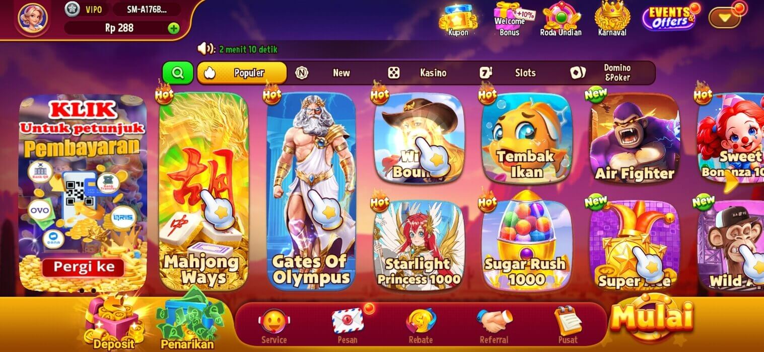 SR877 screenshot
