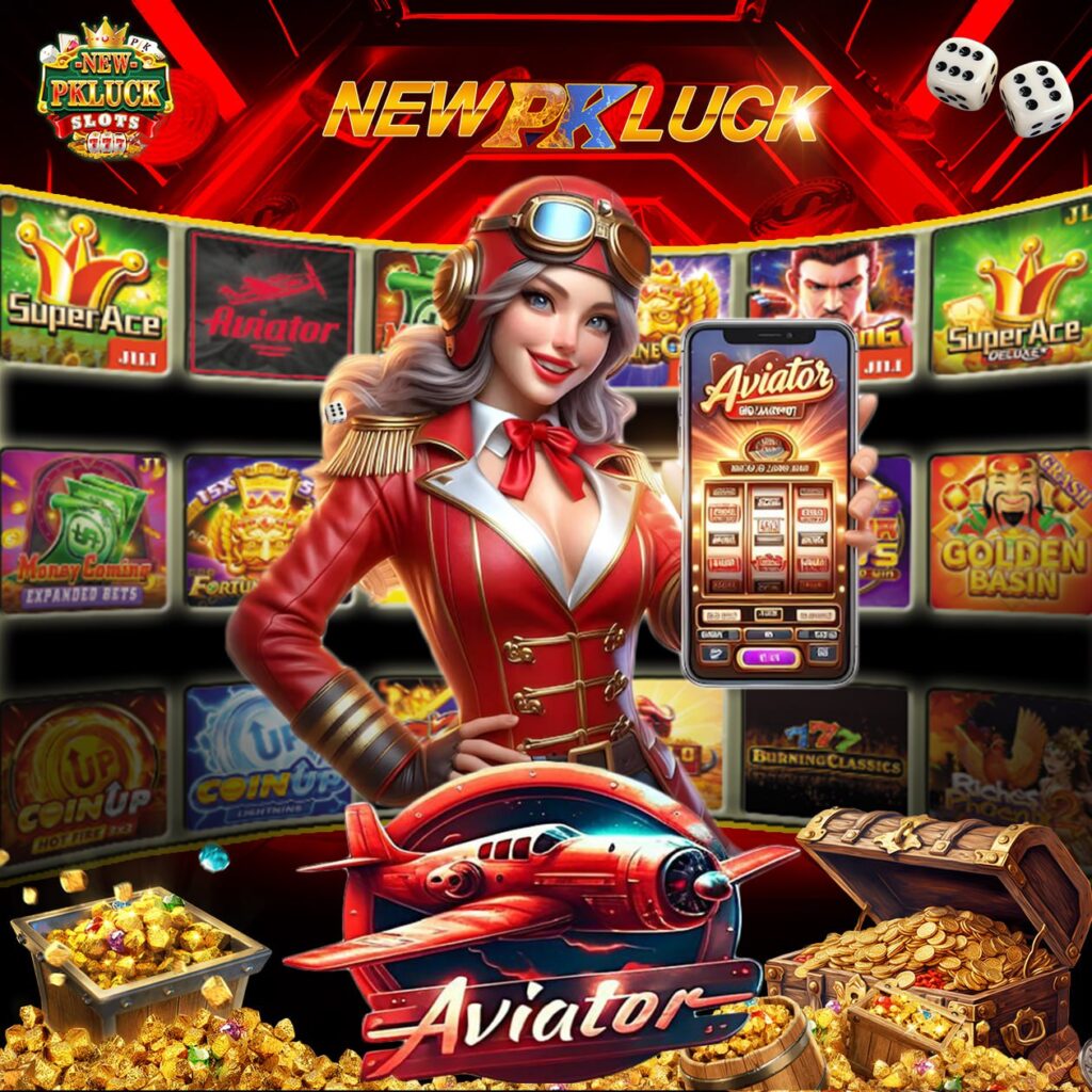 PK Luck (NEWPK-LUCK) screenshot