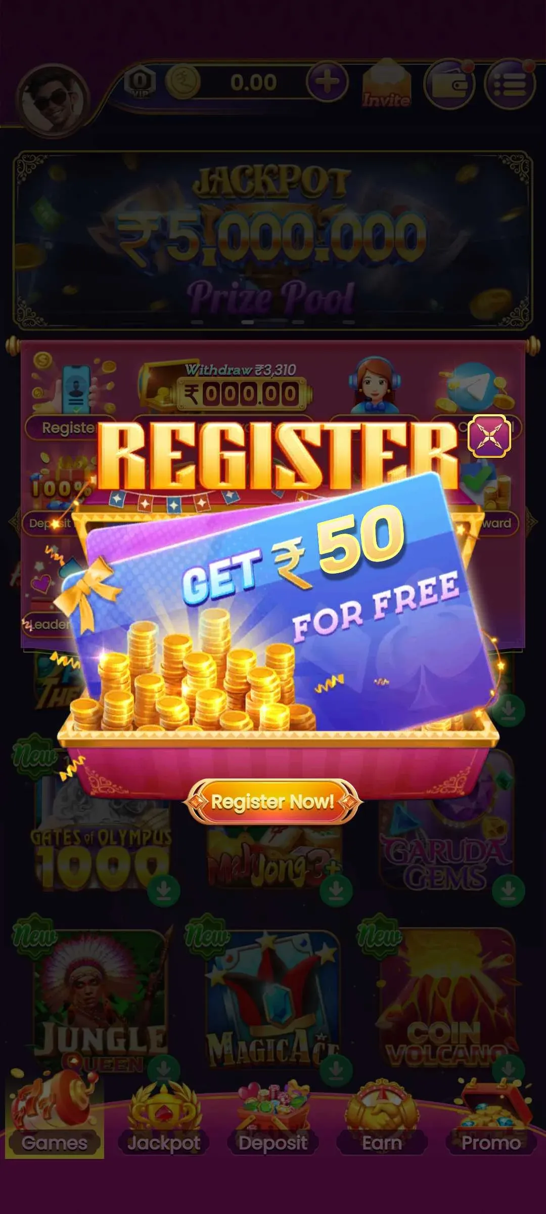 MQM BET screenshot