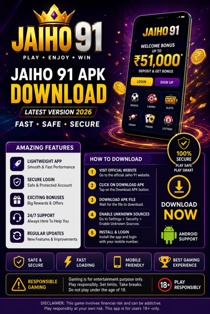 Jaiho 91 screenshot