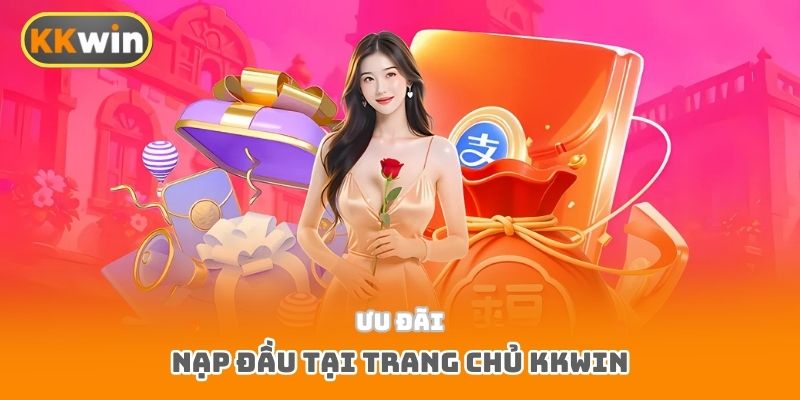 KKWIN screenshot