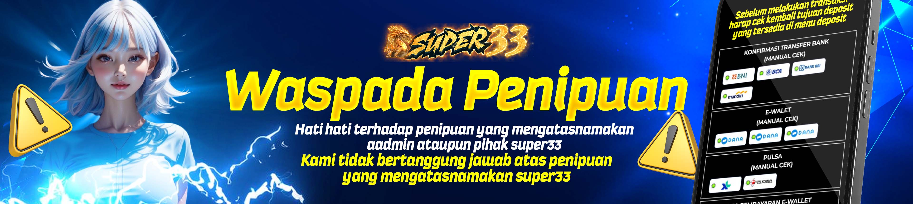 Super33 screenshot