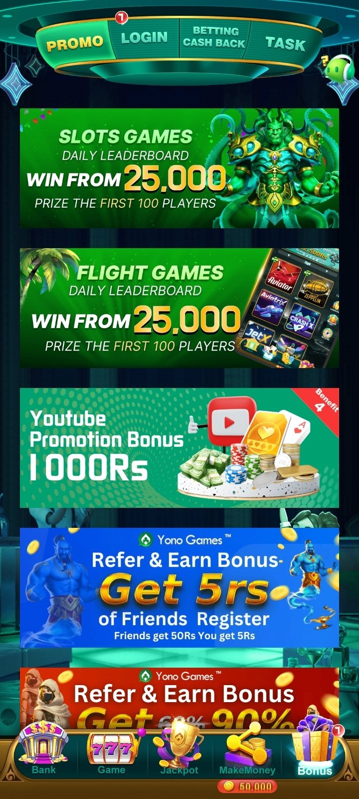 Yono VIP screenshot