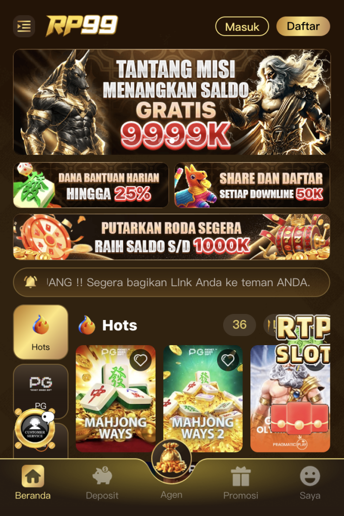 RP99 screenshot