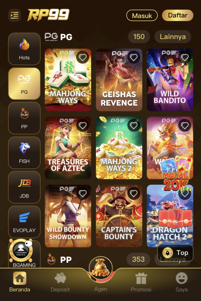 RP99 screenshot