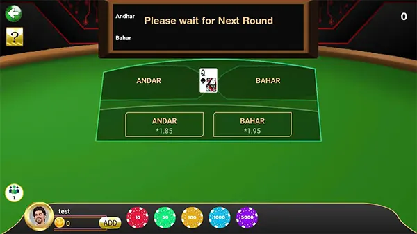 Love Rummy screenshot