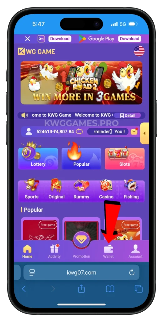 KWG screenshot