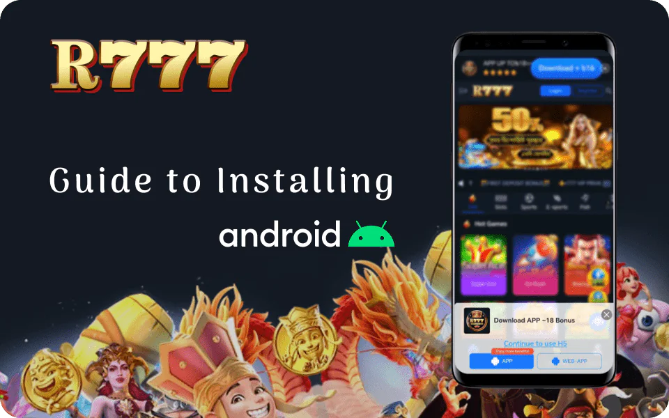 R777 screenshot