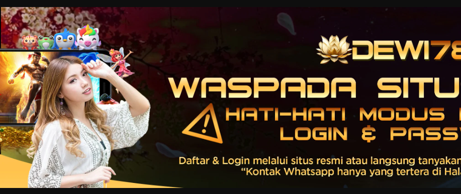 Dewi788 screenshot