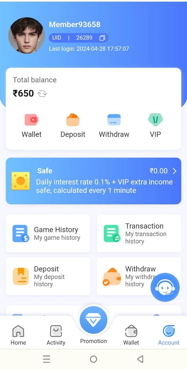 Sikkim screenshot