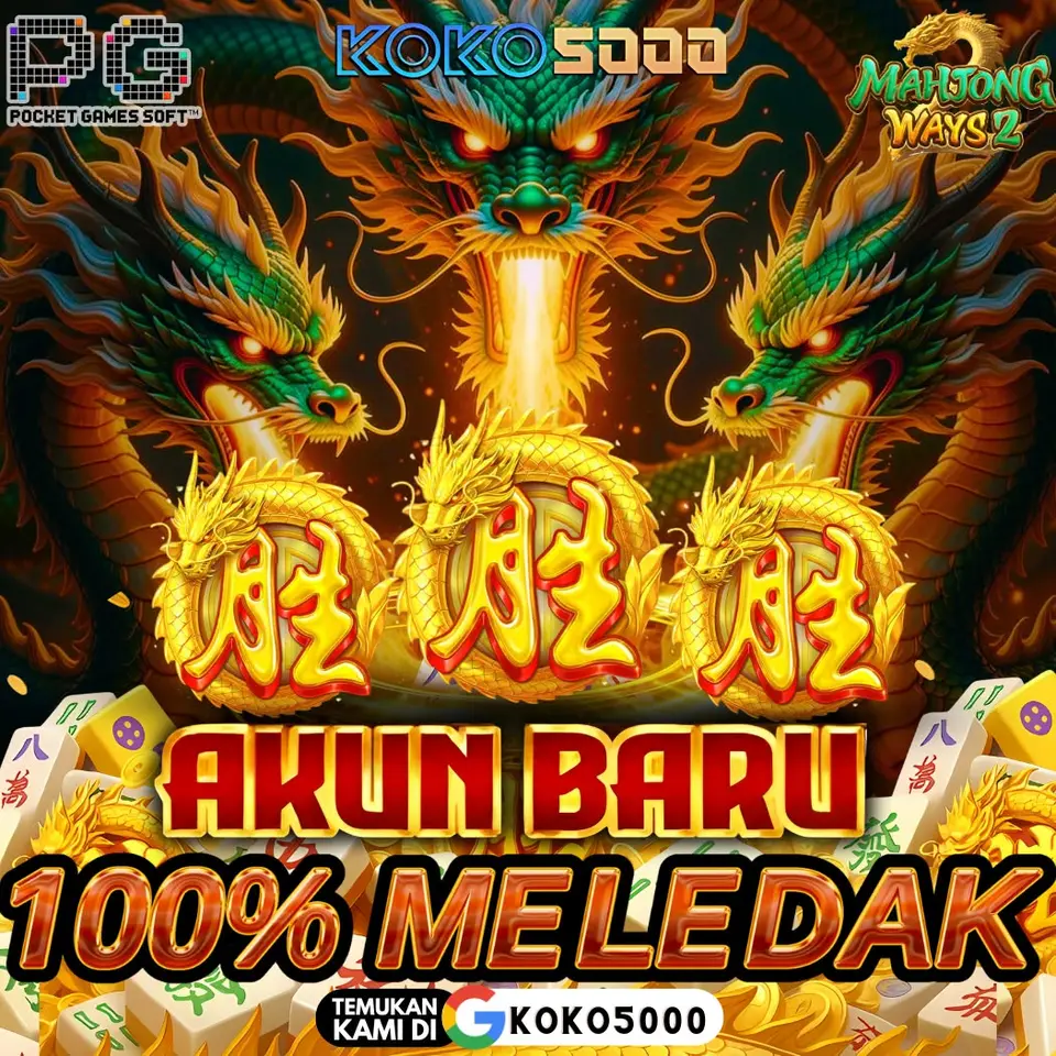KOKO5000 screenshot